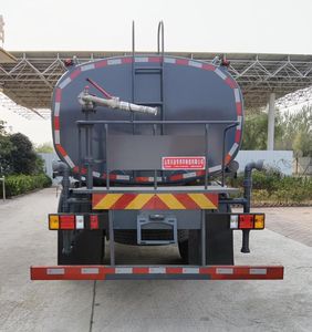 Tianyunwei  TYW5162GPSB6 watering lorry 