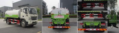 Tianyunwei  TYW5162GPSB6 watering lorry 