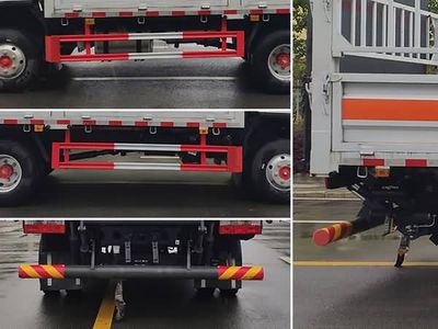 Huiliwei  VVV5090TQPEQ6 Gas cylinder transport vehicle