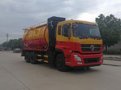 Wanglongwei  WLW5250GQWD Cleaning the suction truck