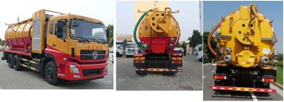 Wanglongwei  WLW5250GQWD Cleaning the suction truck