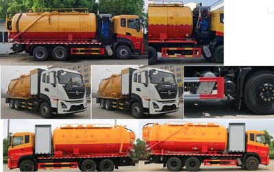 Wanglongwei  WLW5250GQWD Cleaning the suction truck