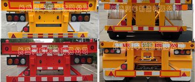 Xingda  XXQ9400TJZE Container transport semi-trailer