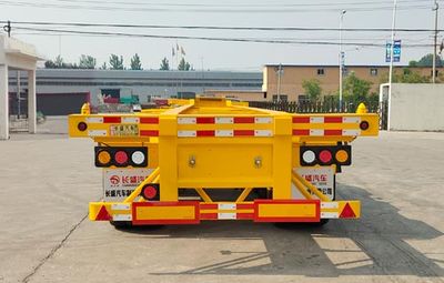 Xingda  XXQ9400TJZE Container transport semi-trailer