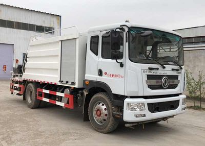 Dihong  YTH5181TDYEQ6 Multi functional dust suppression vehicle