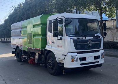 Dihong  YTH5181TXS6DF Washing and sweeping vehicle