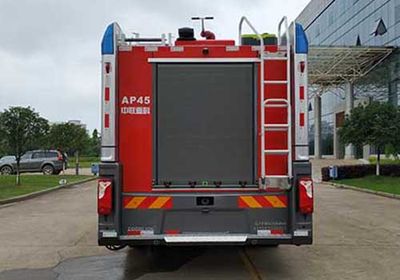 Zhonglian Automobile ZLF5180GXFAP45 Compressed air foam fire truck