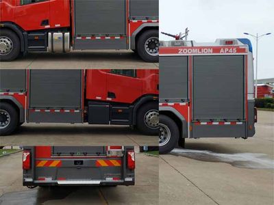 Zhonglian Automobile ZLF5180GXFAP45 Compressed air foam fire truck