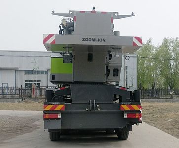 Zhonglian Automobile ZLJ5550JQZ95A Car crane