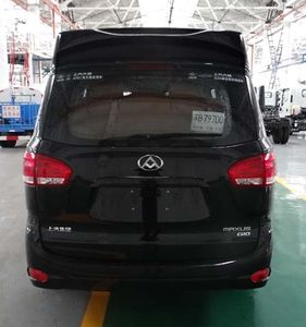 Zhongtian  ZTP5031XJC Inspection vehicle