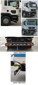 Dongyue  ZTQ5181TXSZ6Y53BEV Pure electric cleaning and sweeping vehicle