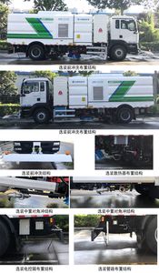 Dongyue  ZTQ5181TXSZ6Y53BEV Pure electric cleaning and sweeping vehicle