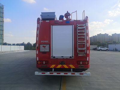 Zhongzhuo Era  ZXF5430GXFSG240ST5 Water tank fire truck