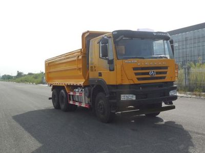 Hongyan  CQ5255ZLJHMDG404S garbage dump truck 