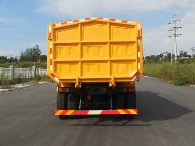 Hongyan  CQ5255ZLJHMDG404S garbage dump truck 