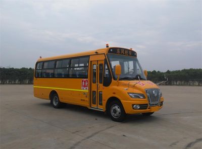 Dongfeng  DFH6750B School buses exclusively for primary school students