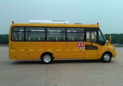 Dongfeng  DFH6750B School buses exclusively for primary school students