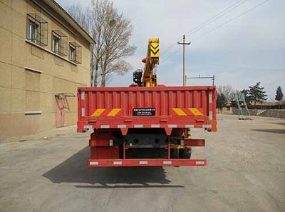 Wuyi  FJG5310JSQGZ4D Vehicle mounted lifting and transportation vehicle