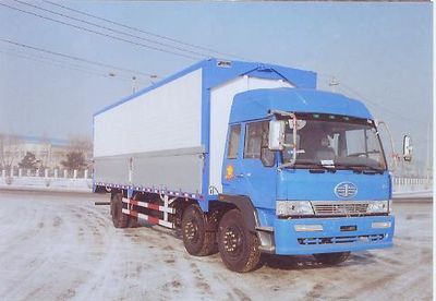 Tianji  GF5200XYKP4K2L11T3 Wing open box transport vehicle