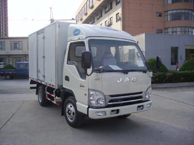 Jianghuai brand automobiles HFC5042XXYK16T Box transport vehicle