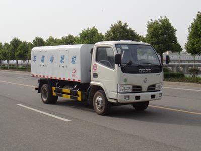 Shenhu  HLQ5060ZLJE Garbage collection vehicle