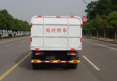 Shenhu  HLQ5060ZLJE Garbage collection vehicle