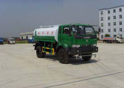 Shenhu  HLQ5090GPSE watering lorry 