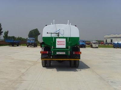 Shenhu  HLQ5090GPSE watering lorry 