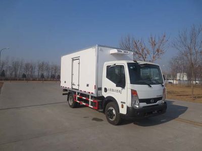 Hualin HLT5040XLCRefrigerated truck