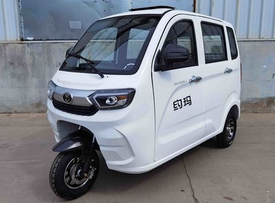 Yoma  HM1500DZK4 Electric tricycle