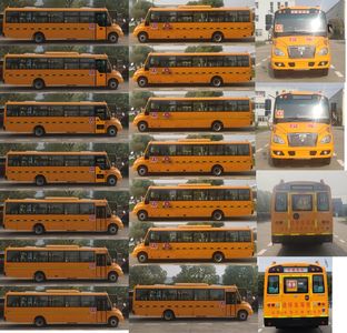 Huaxin brand automobiles HM6946XFD6XS School buses exclusively for primary school students