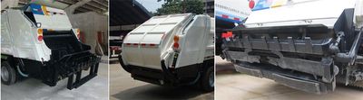 Shanhua  JHA5075ZYS Compressed garbage truck