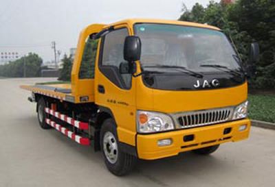 Jinwang  JYD5040TQZPJH Obstacle clearing vehicle