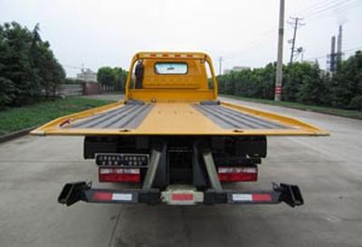 Jinwang  JYD5040TQZPJH Obstacle clearing vehicle