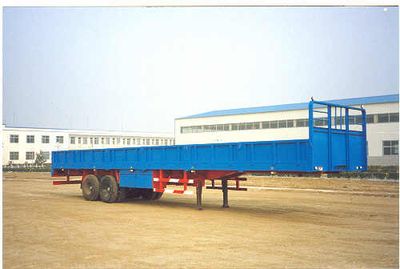 Huayuda  LHY9161 Semi trailer