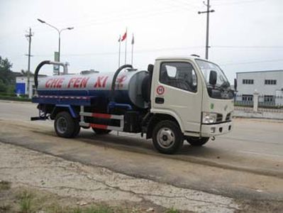 Qintai  QT5060GXE3 Septic suction truck