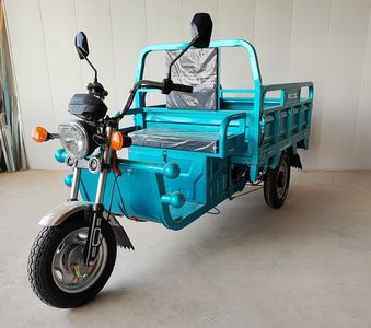 Rengong  RG1200DZH5 Electric tricycle