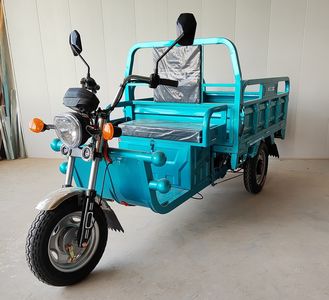 Rengong  RG1200DZH5 Electric tricycle