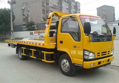 Dongfeng  SE5071TQZP4 Obstacle clearing vehicle