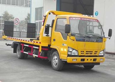 Dongfeng  SE5071TQZP4 Obstacle clearing vehicle