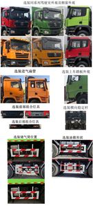 Shaanxi Automobile SX33105C346B Dump truck