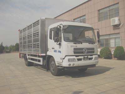 Qianxing  WYH5160CCQ Livestock and poultry transport vehicles