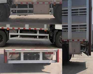 Qianxing  WYH5160CCQ Livestock and poultry transport vehicles