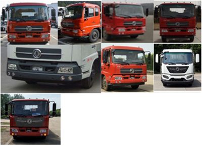 Qianxing  WYH5160CCQ Livestock and poultry transport vehicles