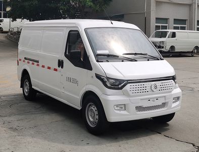 Jinlv  XML5030XXYEV30 Pure electric box type transport vehicle