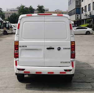 Jinlv  XML5030XXYEV30 Pure electric box type transport vehicle