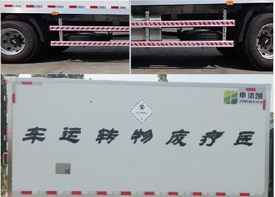 Zhongda Kai brand automobiles ZDK5120XYY Medical waste transfer vehicle