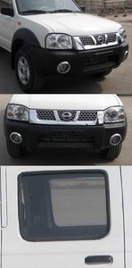 Nissan ZN6494HBG4 multi-purpose vehicle 