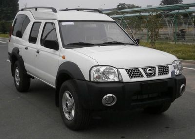 Nissan ZN6494HBG4 multi-purpose vehicle 