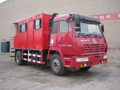 China National Petroleum Corporation (CNOOC) ZYT5161TGL6 Boiler truck